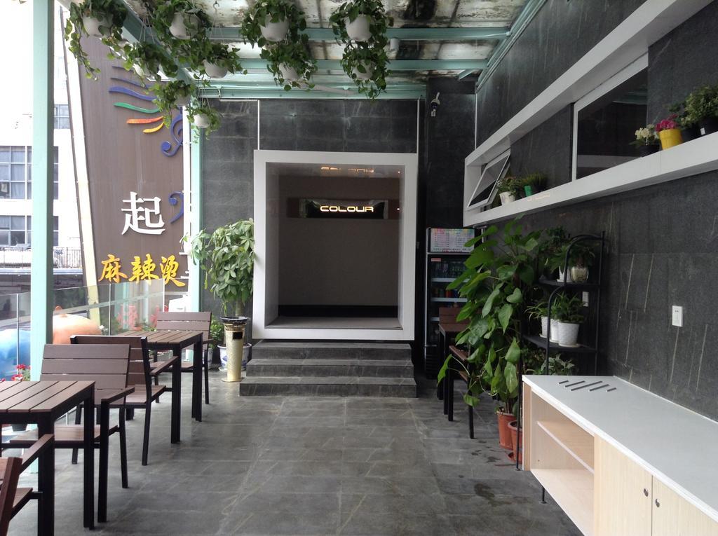 Colour Inn - She Kou Branch Shenzhen Zewnętrze zdjęcie